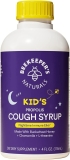 Beekeeper's Naturals Kids Nighttime Honey Cough Syrup - 4 Oz