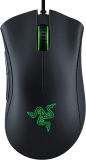 Razer DeathAdder Essential Gaming Mouse - 6400 DPI