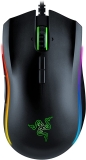 Razer Mamba Elite Wired Gaming Mouse - 16,000 DPI Optical Sensor