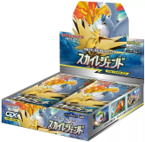 Pokemon Card Sky Legend Booster Box Japanese Expansion Pack